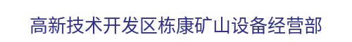 重庆空压机租赁_重庆空压机出租_重庆钻机出租